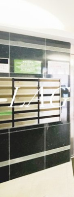 【その他】 | 菱和パレス代官山