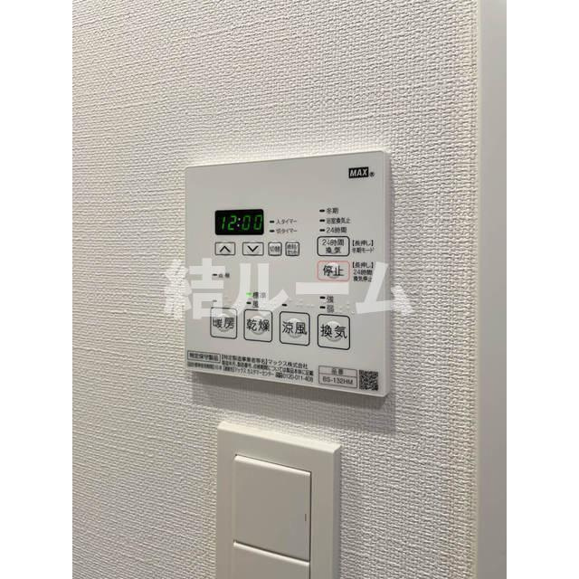 板橋区成増３丁目の賃貸マンションの設備