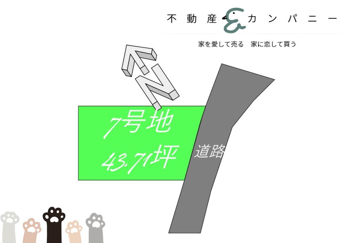 伊予市尾崎のおトチ7号地　伊予市尾崎の売土地の土地図