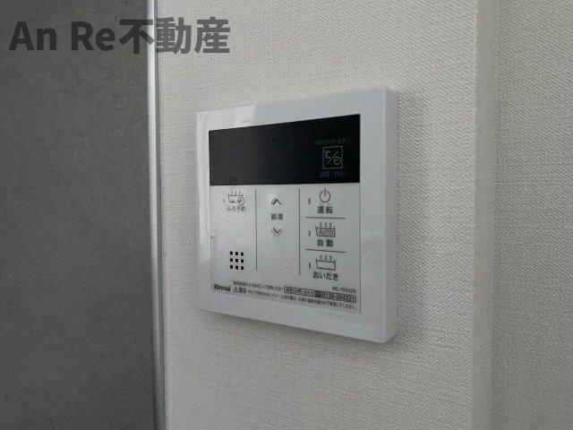 ＷＳレジデンスの設備