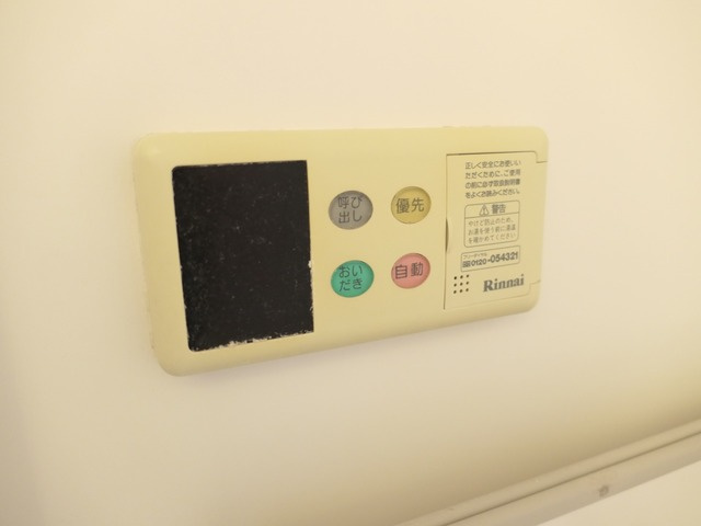 プラムハイツコパンの設備