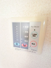 【設備】 | ヴィラ・シェーン