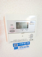 【設備】 | ヴィラ・シェーン
