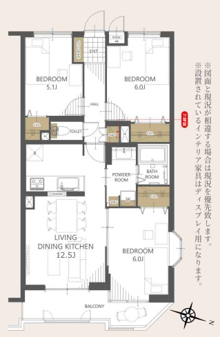 【間取り】の画像