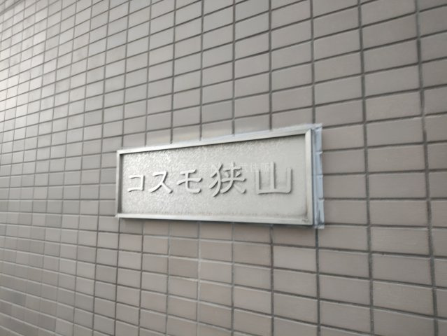 【】の画像