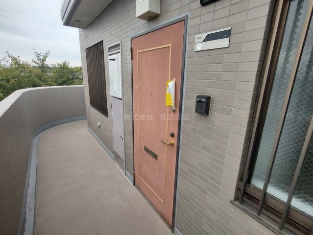 【】の画像