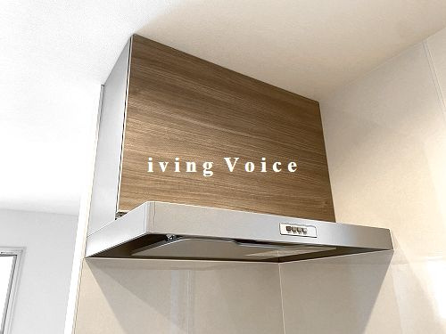 【仲介手数料０円】厚木市妻田日田3丁目5期　新築一戸建て　D号棟　全8棟のキッチン|厚木市妻田日田3丁目5期　新築一戸建て　D号棟　全8棟