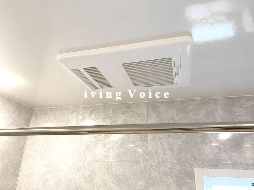【仲介手数料０円】厚木市妻田日田3丁目5期　新築一戸建て　D号棟　全8棟のその他|厚木市妻田日田3丁目5期　新築一戸建て　D号棟　全8棟