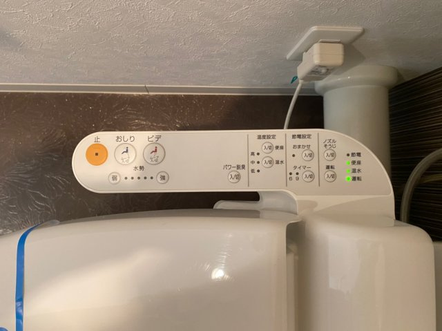 S-FORT鶴舞marks|名古屋市の賃貸ならMy賃貸の設備|S-FORT鶴舞marks