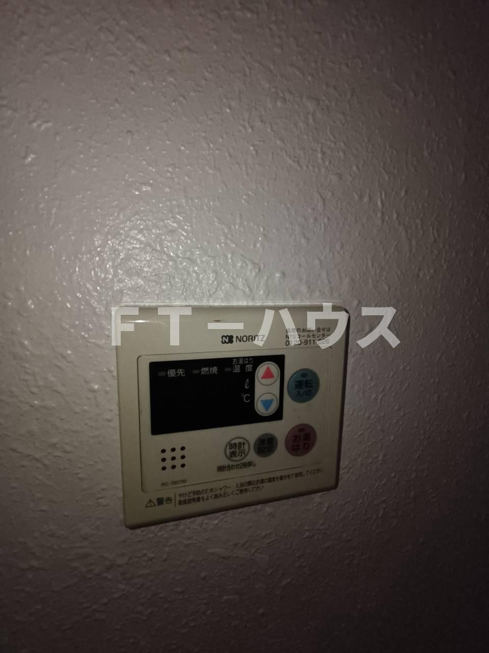 フォーラム倉持の設備