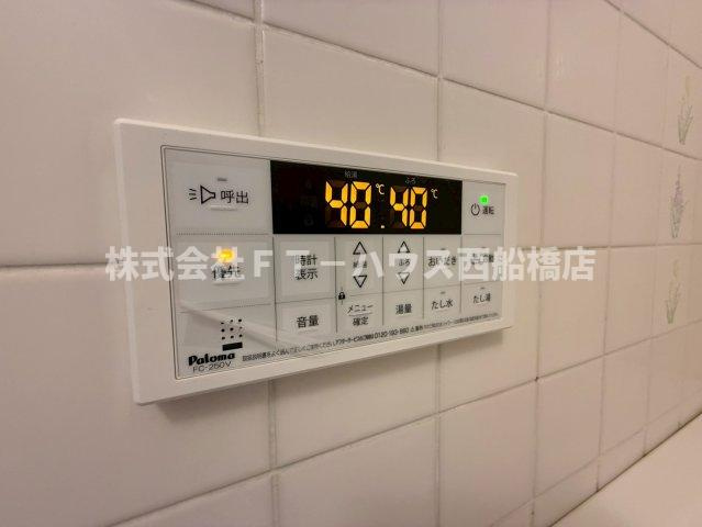 アルマース壱番館の設備