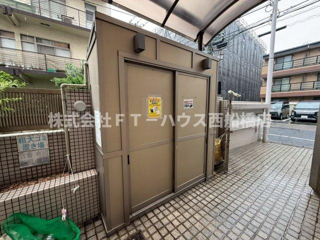 アルマース壱番館のその他共用部分