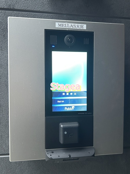 MELLAS大宮のセキュリティ