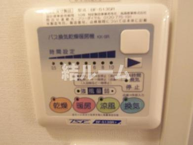 北区王子３丁目の賃貸マンションのその他