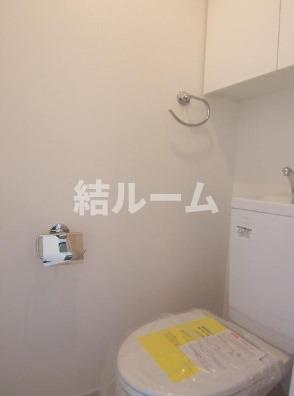 北区王子３丁目の賃貸マンションのトイレ