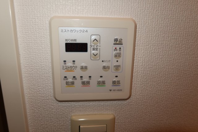 エスリード長堀タワーの設備