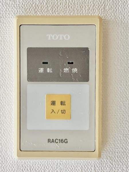 Ｒ－ＳＴＹＬＥ南大泉 