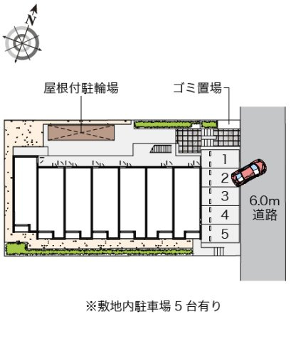 クレイノイヤサカのその他