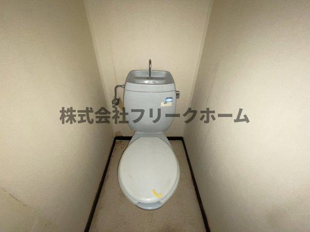 三鷹市井の頭２丁目のアパートのトイレ