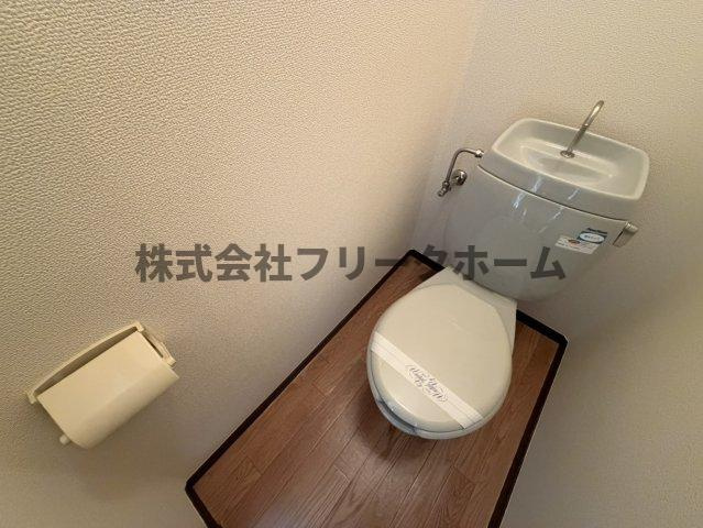 三鷹市井の頭２丁目のアパートのトイレ