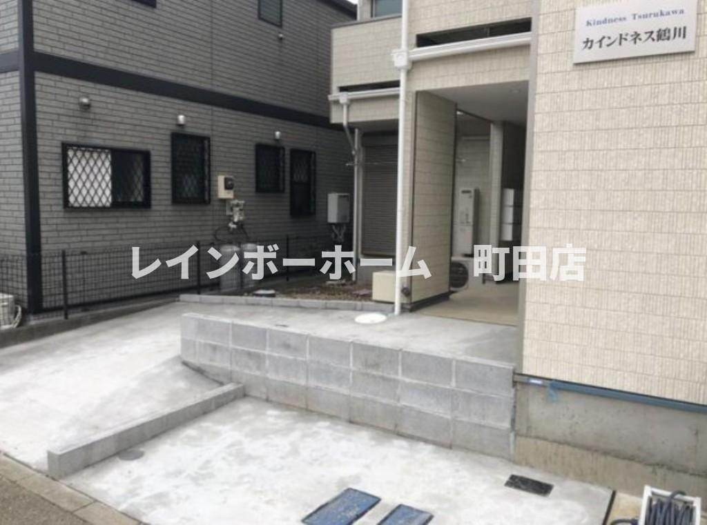 カインドネス鶴川※初期費用分割あと払いサービス利用可能物件のエントランス