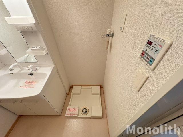 シェモアⅠのその他