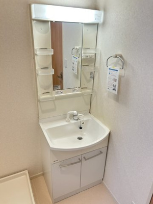 【洗面所】 | グランプラス奥沢