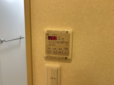 【その他】 | グランプラス奥沢