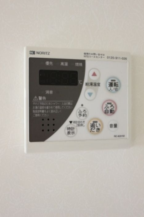 グランドソレイユ　Ａ棟の浴室
