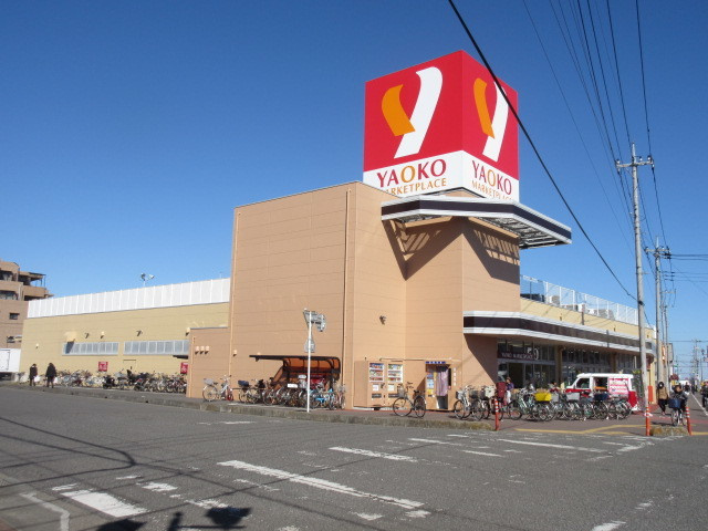 Ｗｈｉｔｅ　Ｌｉｂｒａのその他|ヤオコー富士見羽沢店