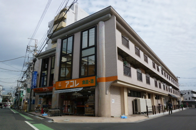 Ｗｈｉｔｅ　Ｌｉｂｒａのその他|アコレ