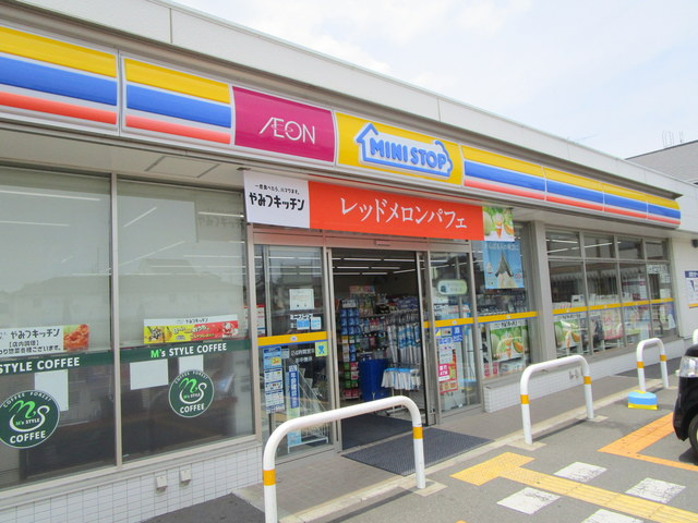 Ｗｈｉｔｅ　Ｌｉｂｒａのその他|ミニストップ