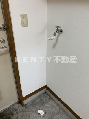 【設備】 | ルーミー東大井