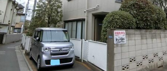 小宮ハイツのその他共用部分