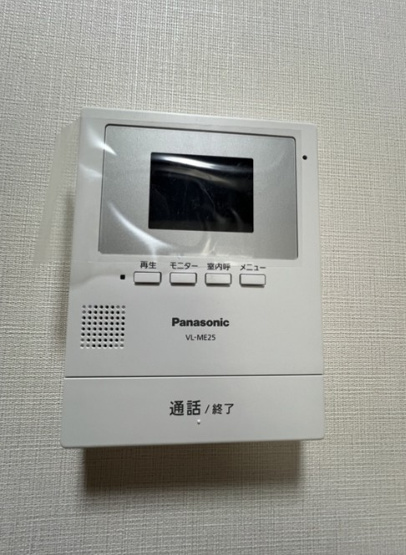 【セキュリティ】