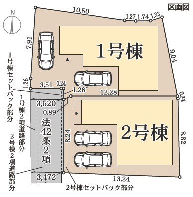 ●奈良市紀寺町　第3期　新築一戸建ての区画図|全2区画