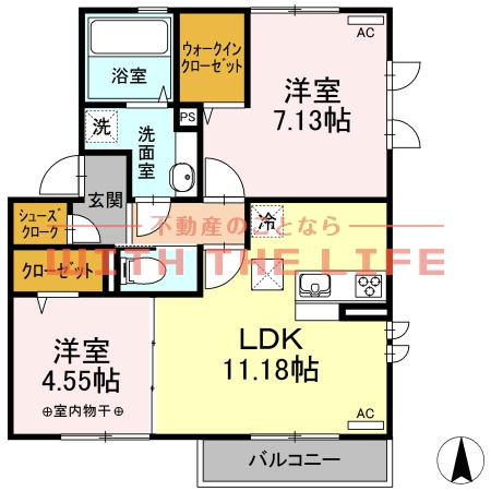 シャルムメゾン【キャッシュバック対象】の間取り