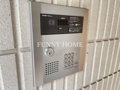 【セキュリティ】 | ロイヤル三軒茶屋