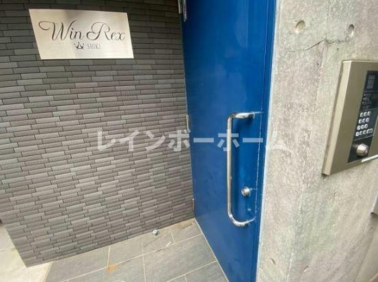 ウィンレックス志木のエントランス