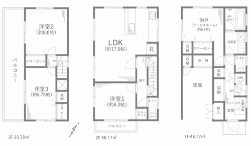 【仲介手数料０円】藤沢市西富　中古一戸建ての間取り|藤沢市西富　中古一戸建て