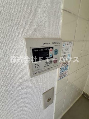 小栗原ハイツの設備