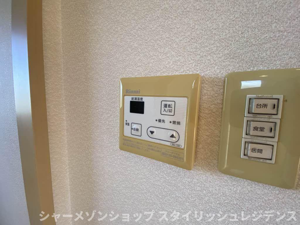 ヴィラシャーメゾン苅田　ノワールの設備