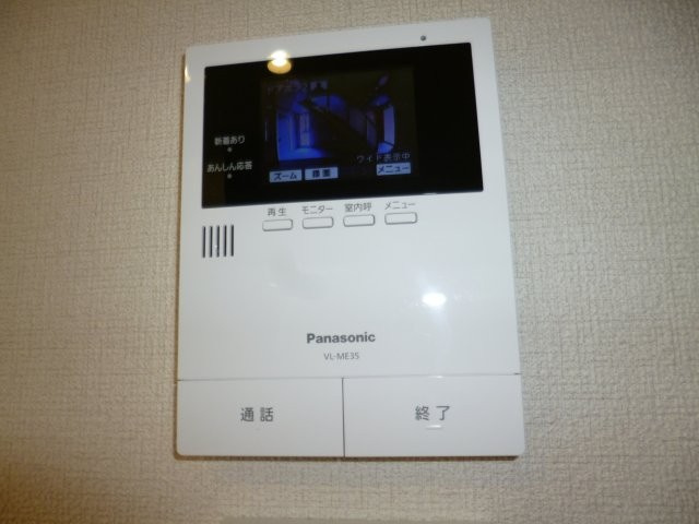 ラ　プロスペリテBのセキュリティ|ＴＶインターホン