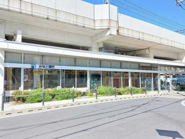 ガーラ鳴尾の周辺|みなと銀行鳴尾支店様まで290m