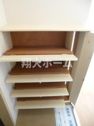 スカイコート向島のその他