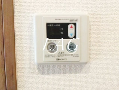 【その他】 | ベルベデール尾山台