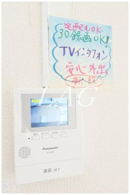 【セキュリティ】 | メゾン・ド・パピヨン | モニター付インターホンです。