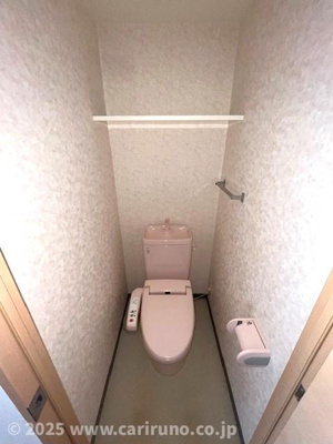【トイレ】 | クラリスハイム　B棟