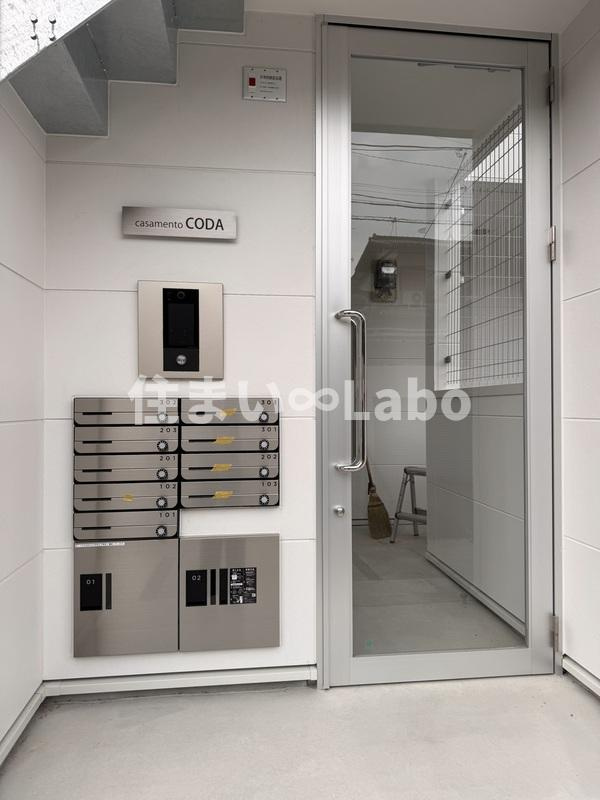 casamento CODAのエントランス