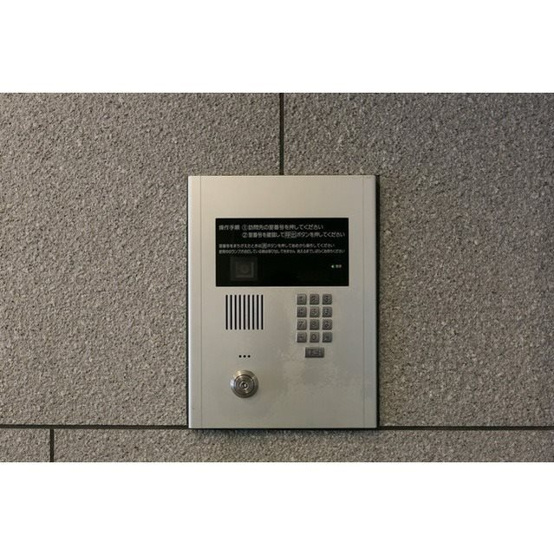 【セキュリティ】セレーノ品川